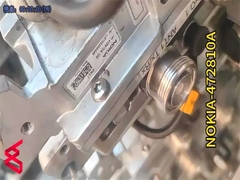 FRGT FLEXI NOKIA RRU Jednostka radiowa zdalna 472810A