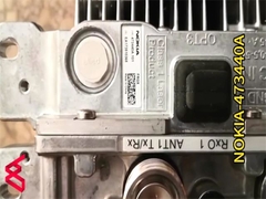 Nokii 473440A