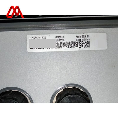 Ericsson Radio 2219 B1 KRC 161 622/1 LTE Band 1 2x60W